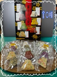 素敵な差し入れのご紹介(^^)